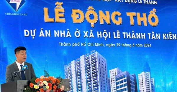 TP HCM có thêm một dự án nhà ở xã hội 1.500 căn