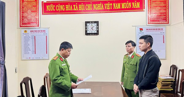 "Nổ" sở hữu nhiều thửa đất giá trị cao ở TP.HCM và Đà Nẵng: Nhiều người tin góp vốn đầu tư thu lợi nhuận, các nạn nhân bị chiếm đoạt 6,2 tỷ đồng