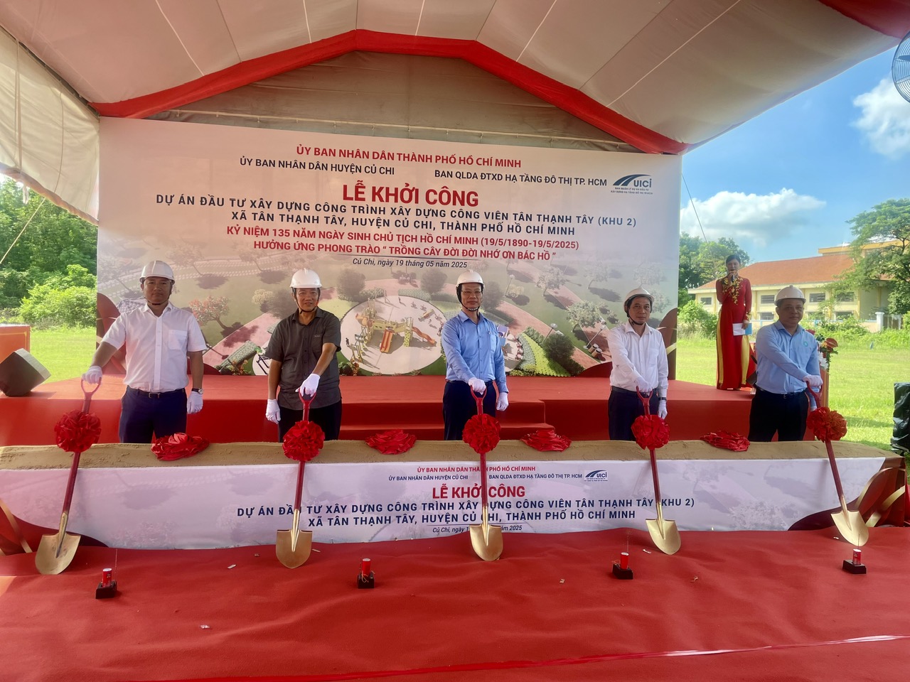 Khởi động dự án công viên 21,8 tỉ đồng - Ảnh 1