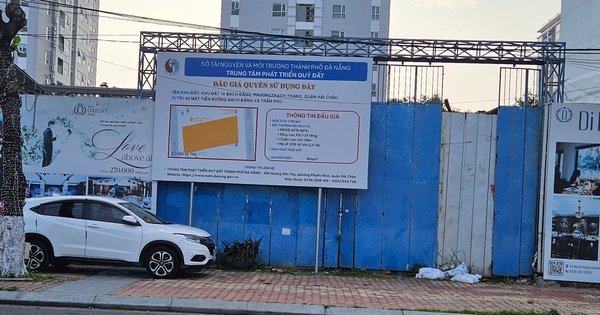 Đà Nẵng: Khu đất "vàng" liên quan Vũ "nhôm" được ra giá gấp 3 lần