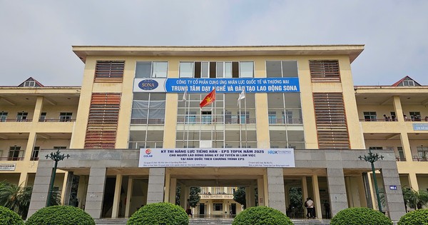 Tận thấy trường nghề của doanh nghiệp có chủ tịch, tổng giám đốc vừa bị khởi tố