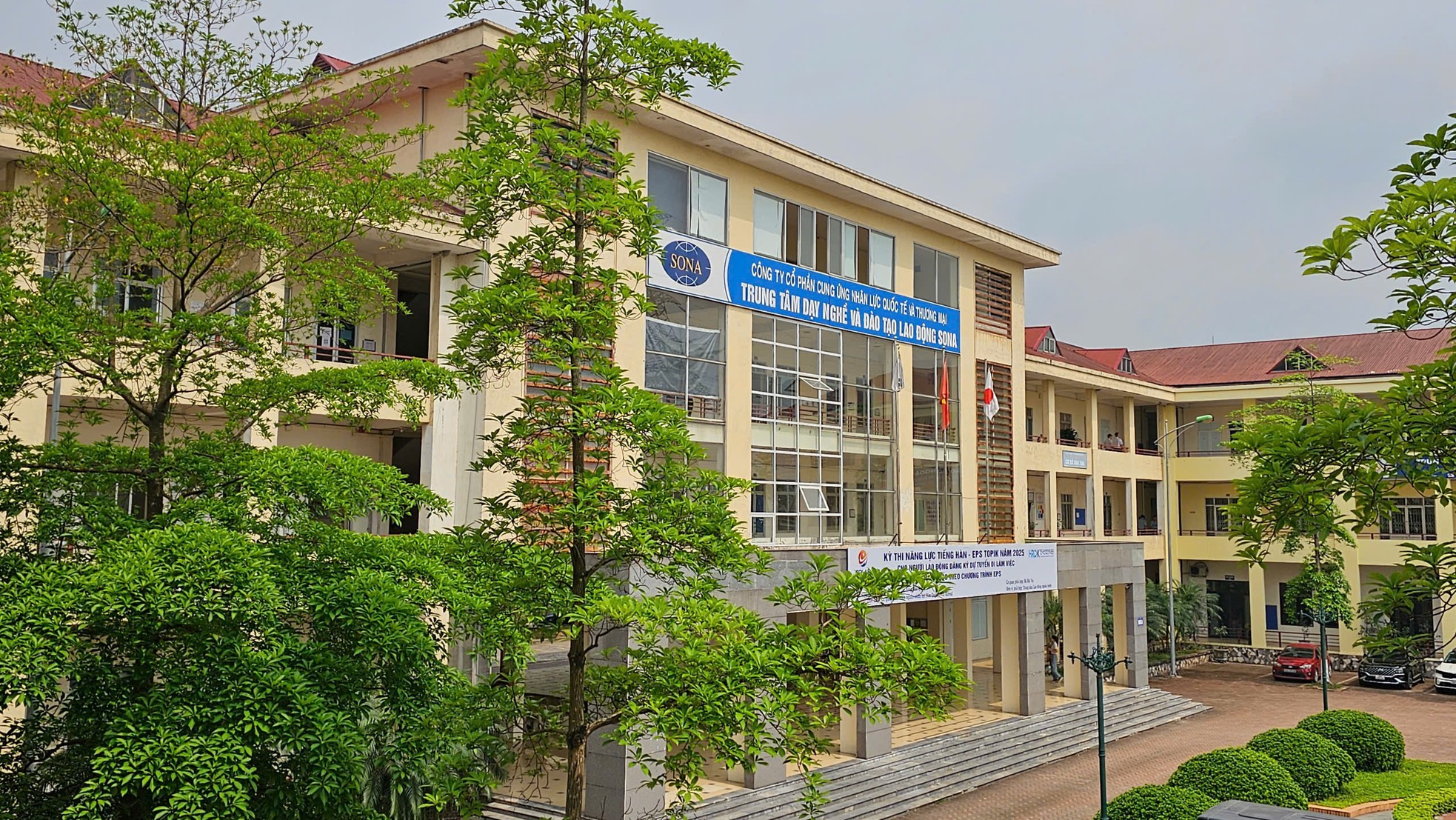 Tận thấy trường nghề của doanh nghiệp có chủ tịch, tổng giám đốc vừa bị khởi tố - Ảnh 2