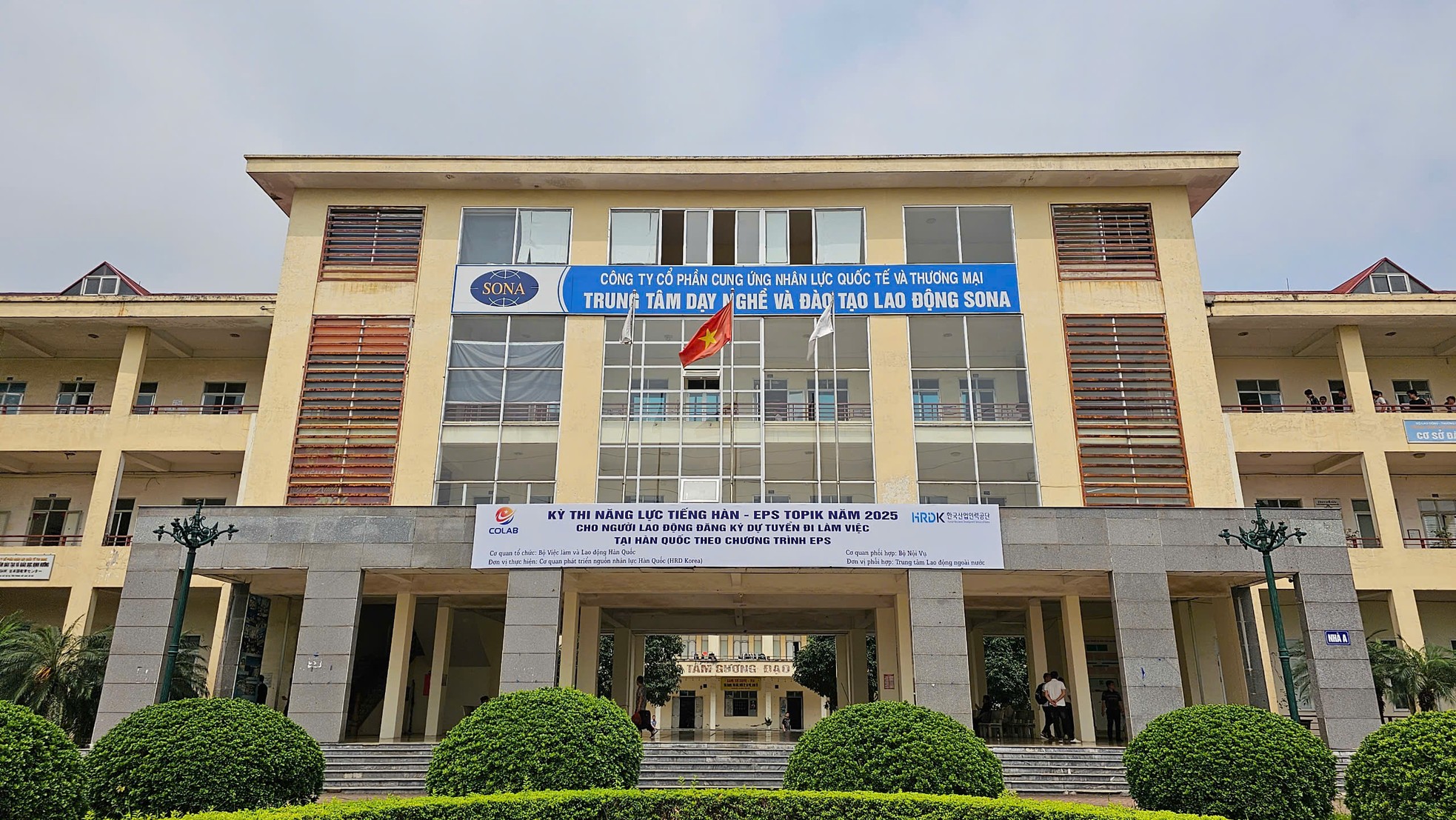 Tận thấy trường nghề của doanh nghiệp có chủ tịch, tổng giám đốc vừa bị khởi tố - Ảnh 10