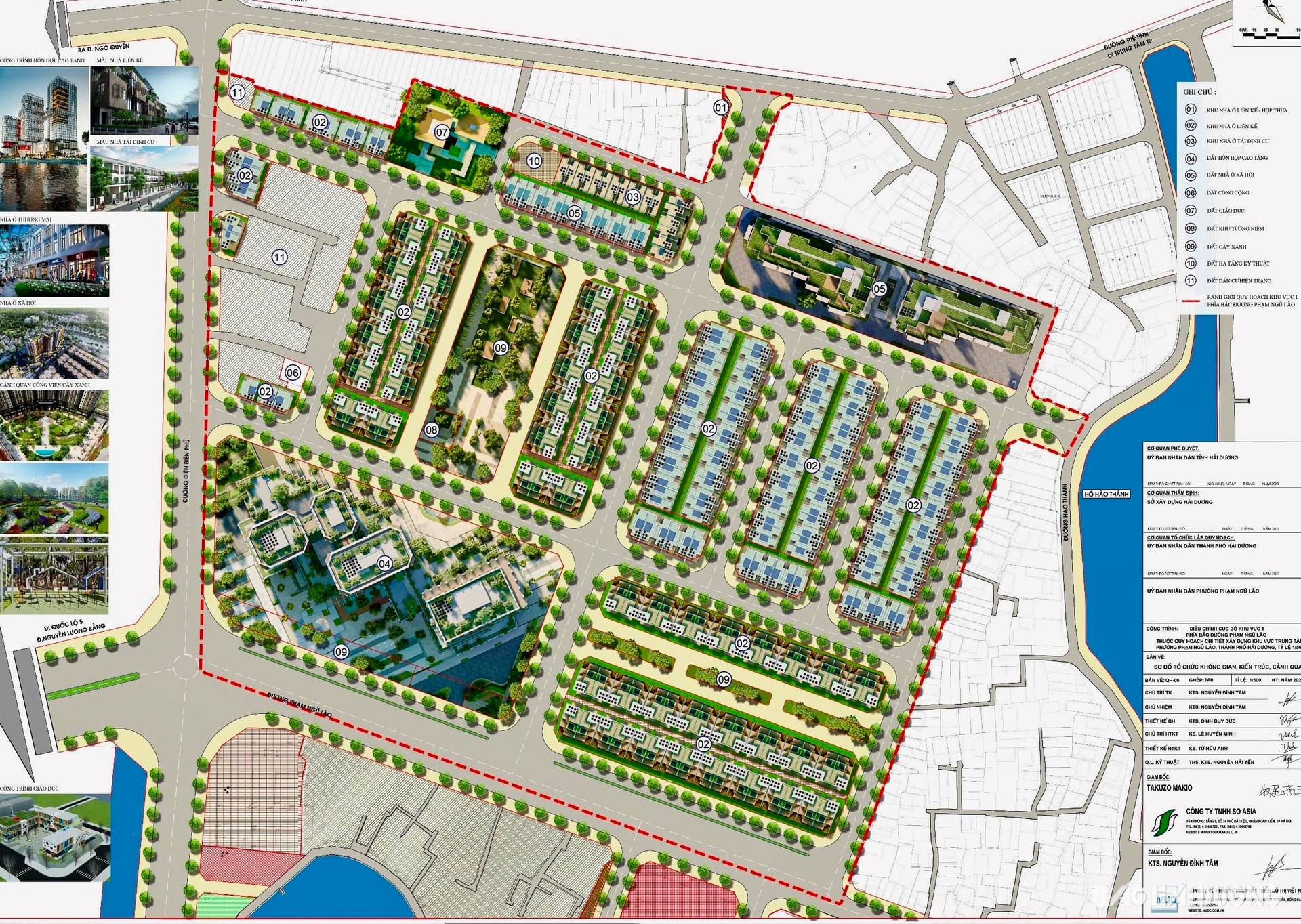 8ha “đất vàng” của nhà máy sứ Hải Dương được đấu giá gần 2.300 tỷ đồng, chuẩn bị xây khu đô thị cho 3.000 người ở - Ảnh 2