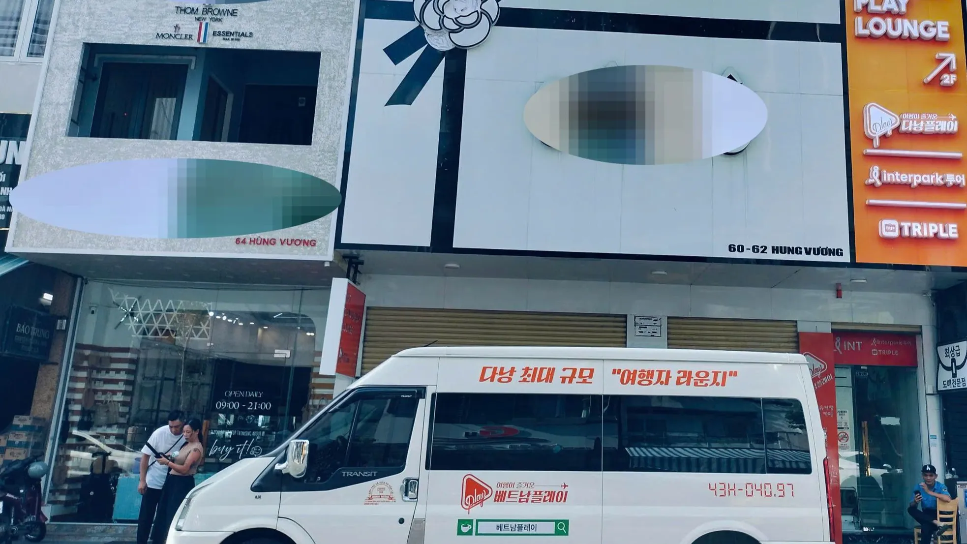 Cận cảnh các khu 'đất vàng' liên quan Công ty Lương thực Đà Nẵng chuyển hồ sơ qua cơ quan điều tra - Ảnh 9