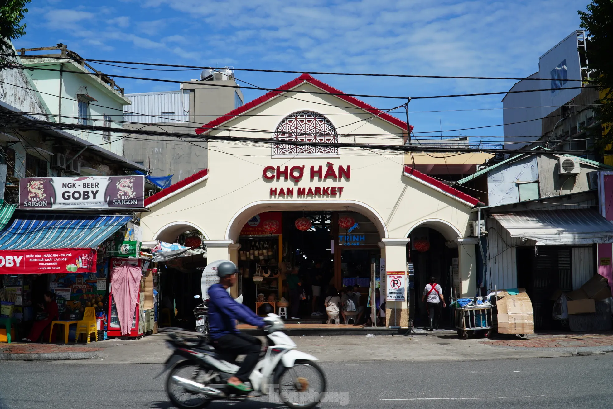 Ngắm những tuyến đường có giá đất "bỏng tay" ở Đà Nẵng - Ảnh 8