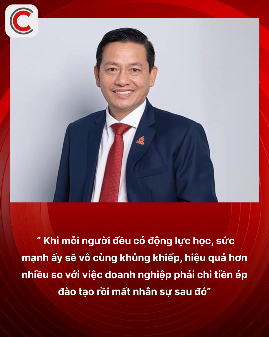 Chủ tịch Tập đoàn Đại Dũng: Khi doanh nghiệp lớn lên sẽ xuất hiện các vấn đề như "công thần", chia rẽ phòng ban, hình thành các nhóm "ốc đảo" - Ảnh 2