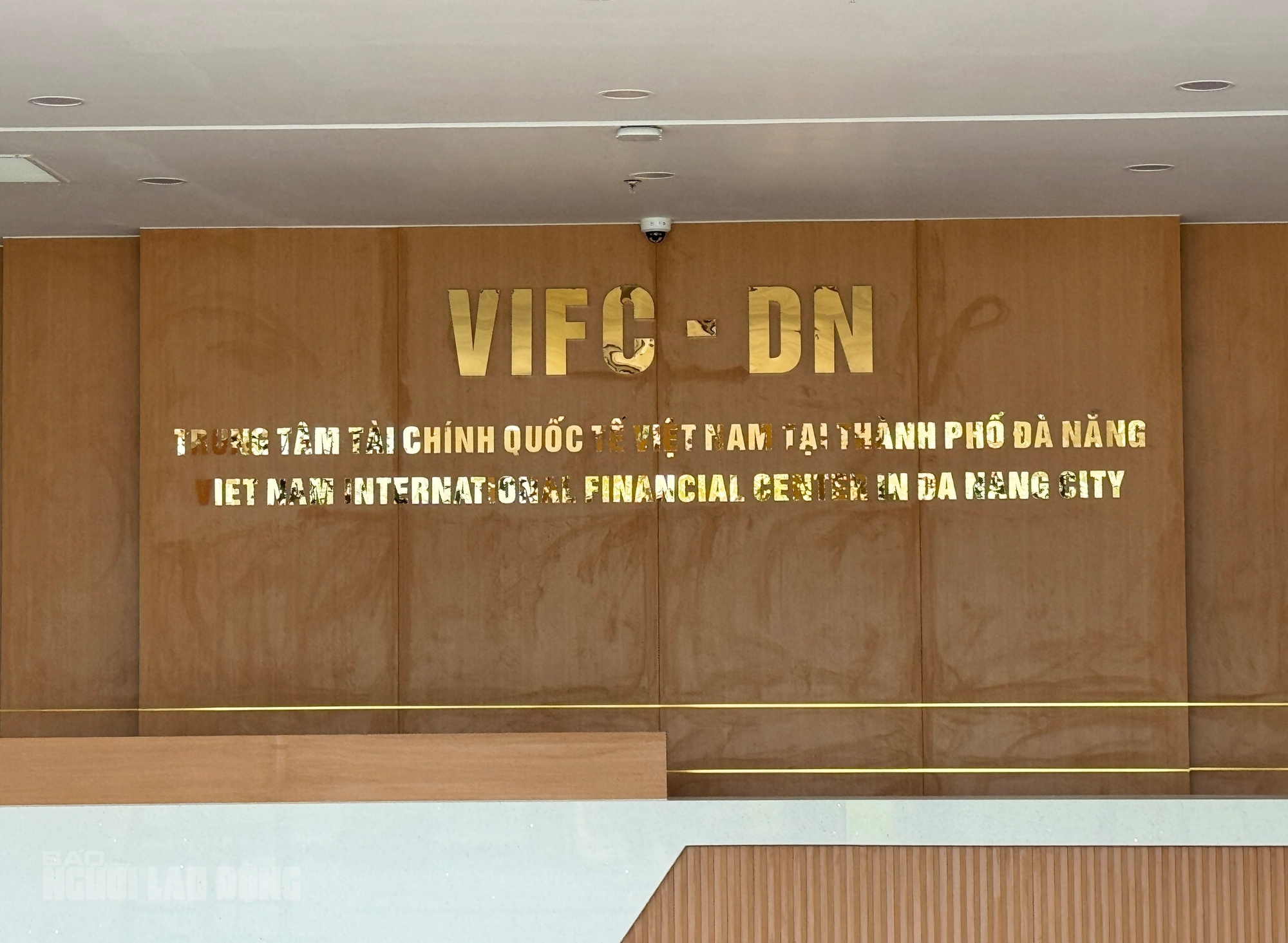 Cận cảnh trụ sở đầu tiên của Trung tâm tài chính quốc tế Việt Nam tại Đà Nẵng - Ảnh 1