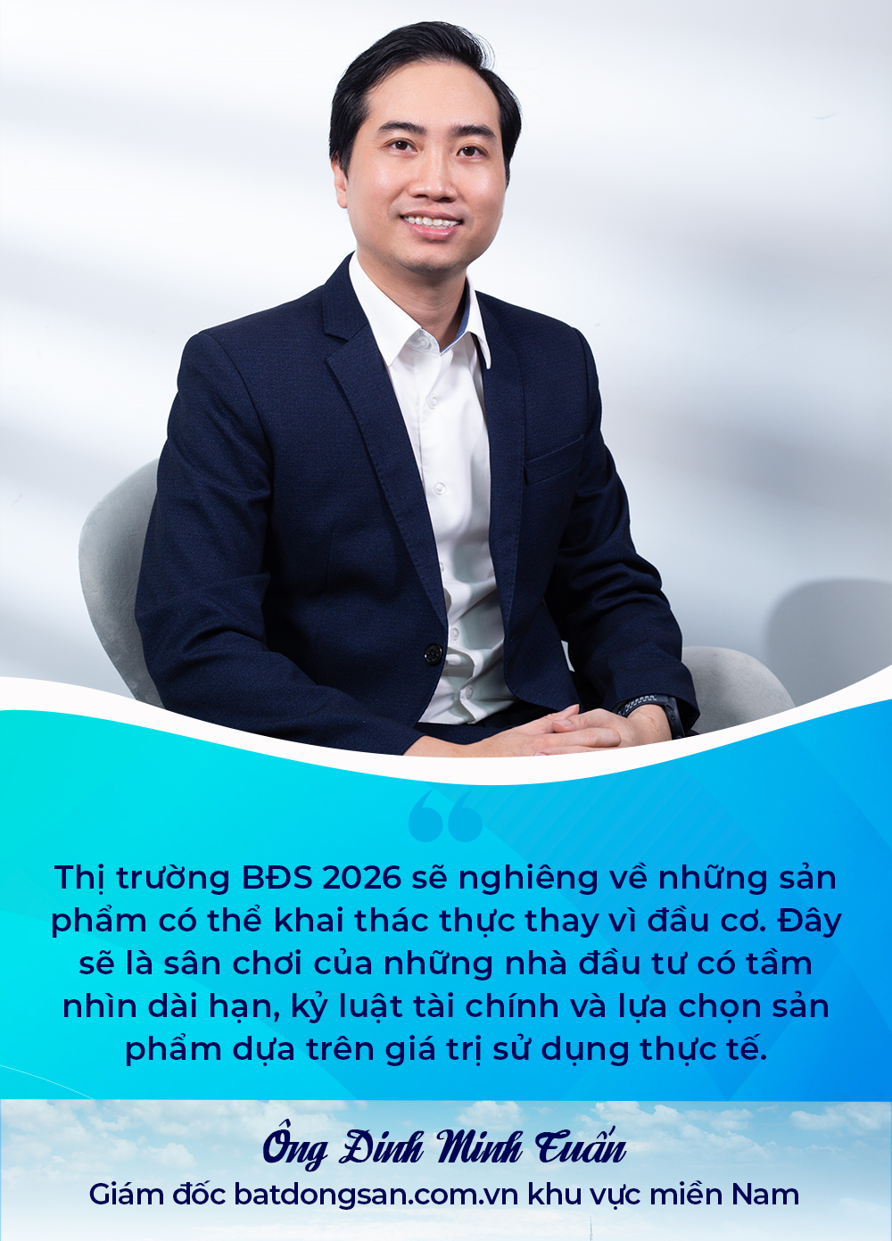 Triển vọng đầu tư 2026: Bất động sản bước vào chu kỳ mới, thị trường không còn “tăng nóng” - Ảnh 5