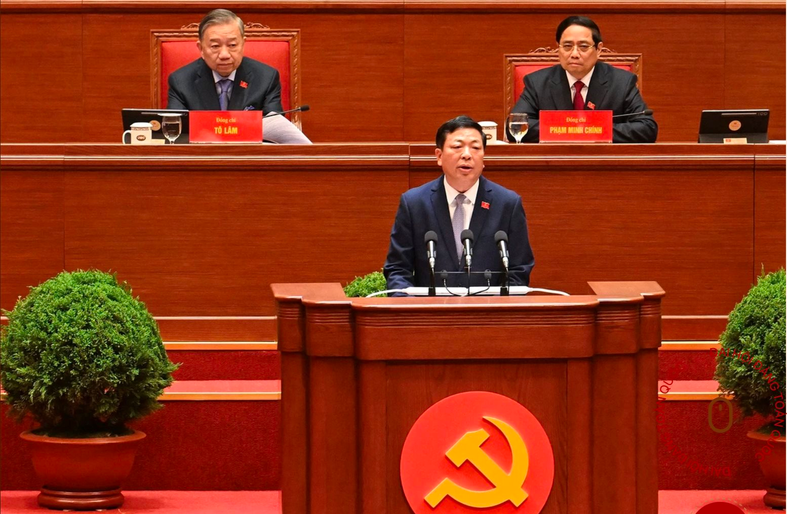 Ưu tiên hạ tầng trọng điểm, kiến tạo không gian phát triển mới cho nền kinh tế - Ảnh 1