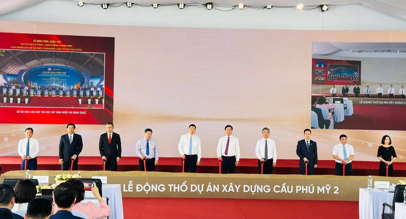 Đồng loạt khởi công 4 dự án hạ tầng trọng điểm, kích hoạt xung lực mới cho Nam Sài Gòn - Ảnh 1