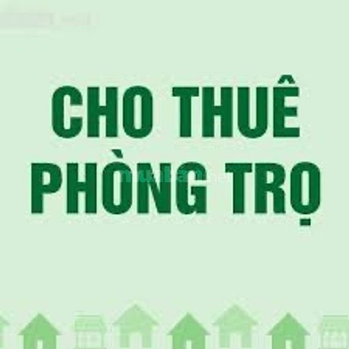 Cho thuê phòng đường Đặng Văn Ngữ, Phường 13, Phú Nhuận, 16m2