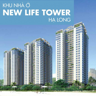 New Life Tower