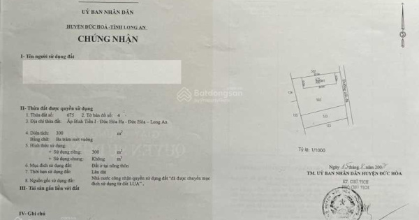 Cần bán 2 nhà cấp 4 kiên cố và 2 lô đất liền kề tổng DT 1,940 m2, gồm 4 sổ, góc 2 mặt tiền