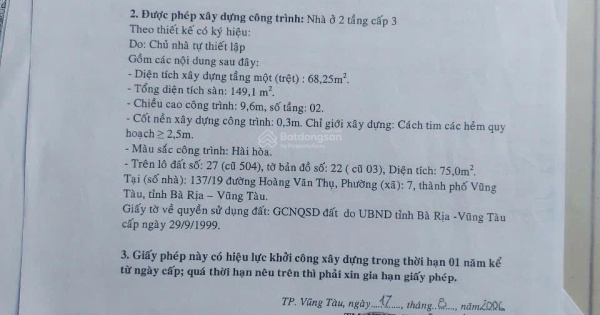 Bán nhà riêng 75 m2 chính chủ tại đường Hoàng Văn Thụ