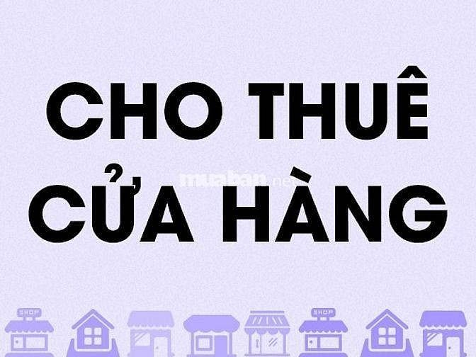 Cho thuê cửa hàng diện tích 40m2, khép kín, ngõ 195 phố Minh Khai