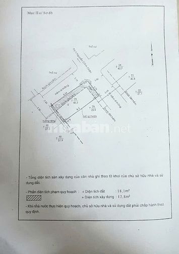 Tk24/27 Nguyễn Cảnh Chân Q1/ dt: 4.3 dài 11