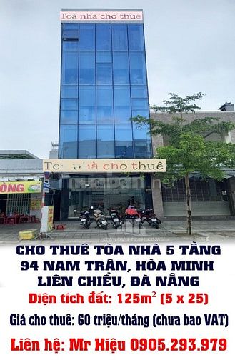 CHÍNH CHỦ CHO THUÊ TÒA NHÀ 5 TẦNG 94 NAM TRÂN, HÒA MINH, LIÊN CHIỂU