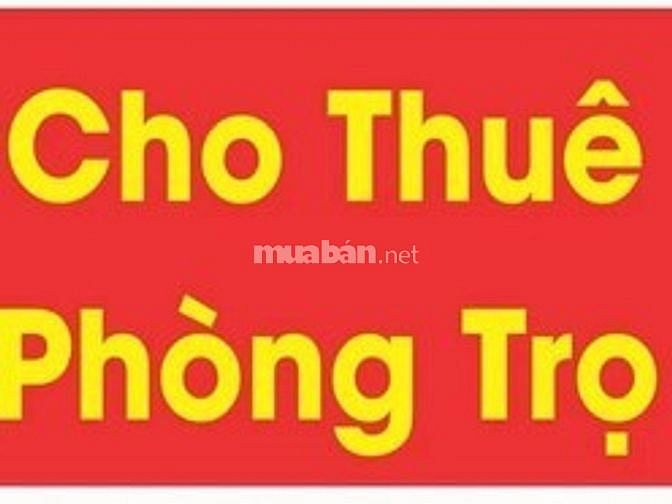 Cho thuê phòng dài hạn đường Điện Biên Phủ, Phường 1, Quận 3, 16-40m2