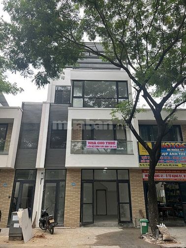 Cho thuê văn phòng kết hợp nhà ở tại mặt tiền Shophouse FPT Đà Nẵng