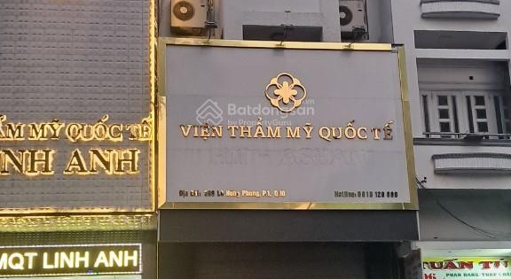 MT Lê Hồng Phong, P1, Quận 10. DT: 4,3 x 15.7 m. 7 lầu thang máy HĐT 70tr/th, giá 24 tỷ